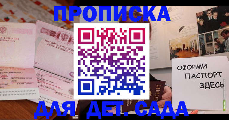 форма 3 в Чувашии